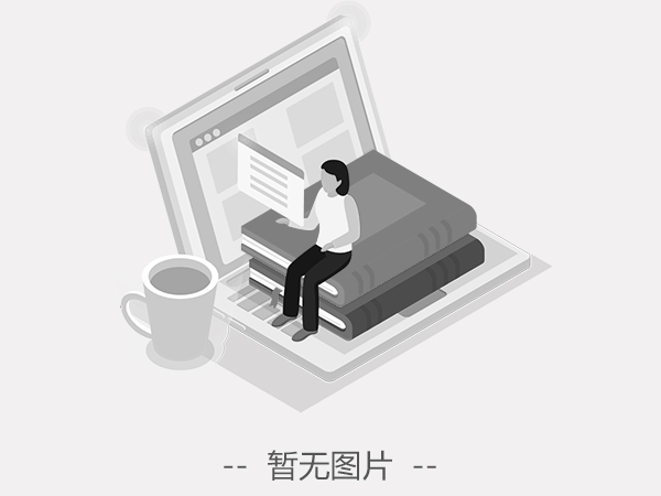 工業省電降溫 “黃金組合”，…