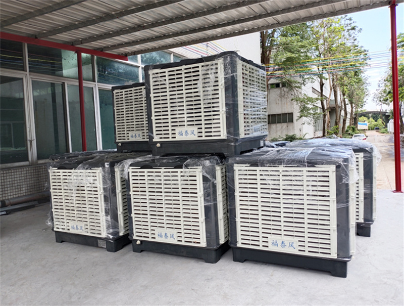冷風機和空調(diào)哪個更省電